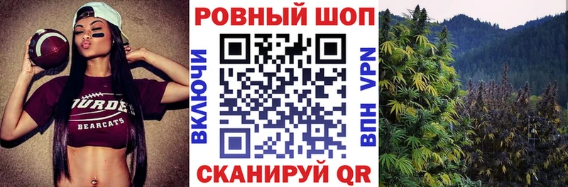 Экстази Балашиха