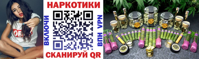 Наркота Балашиха Лсд 25  MEGA ONION  АМФЕТАМИН  МЕФ  ГАШ  Бошки Шишки 