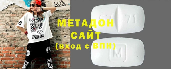 мескалин Аркадак