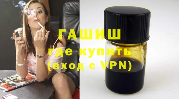 mix Абинск