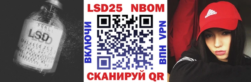 где найти   Балашиха  Лсд 25 экстази кислота 